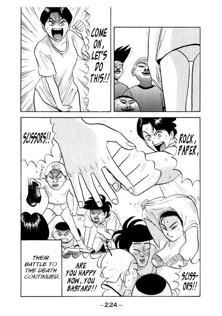 Ping Pong Club Chapter 59 page 16 - Chapter 59: What if I Defeated That Manly Woman?