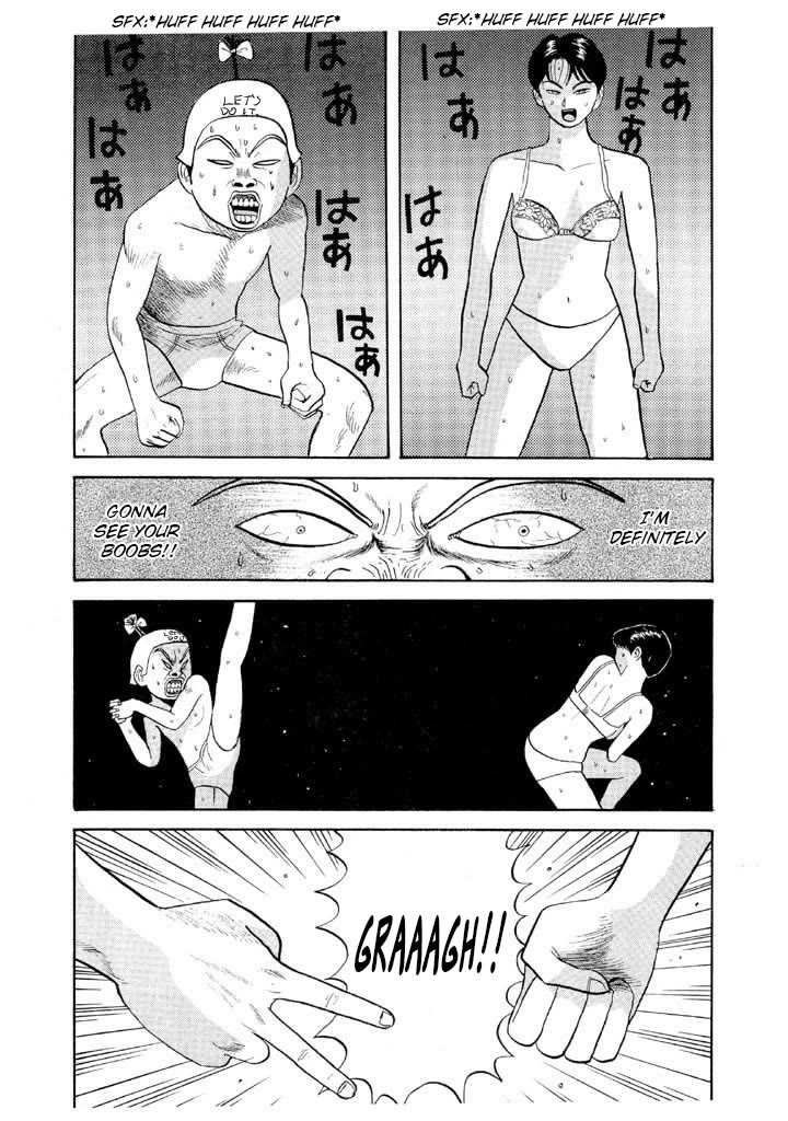 Ping Pong Club Chapter 59 page 17 - Chapter 59: What if I Defeated That Manly Woman?