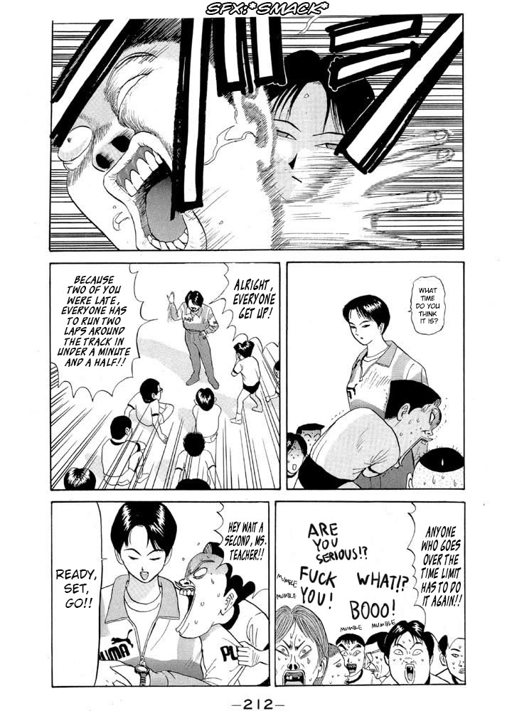 Ping Pong Club Chapter 59 page 4 - Chapter 59: What if I Defeated That Manly Woman?