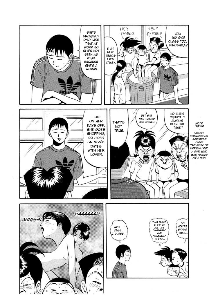 Ping Pong Club Chapter 59 page 8 - Chapter 59: What if I Defeated That Manly Woman?