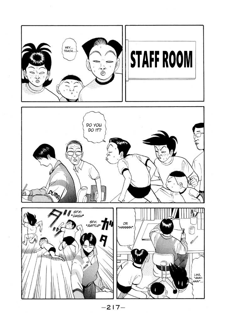 Ping Pong Club Chapter 59 page 9 - Chapter 59: What if I Defeated That Manly Woman?