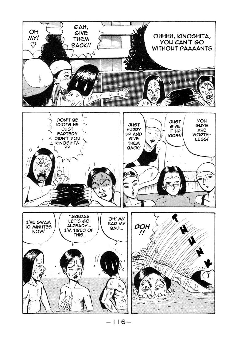 Ping Pong Club Chapter 6 page 16 - Chapter 6