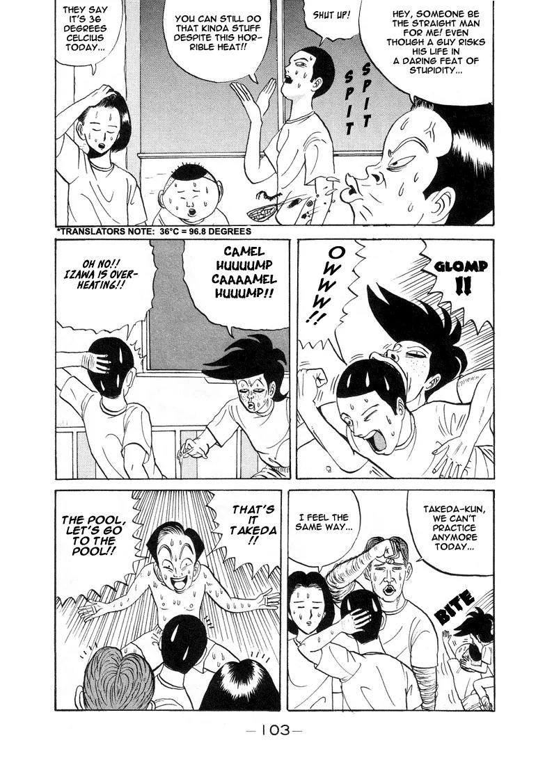 Ping Pong Club Chapter 6 page 3 - Chapter 6