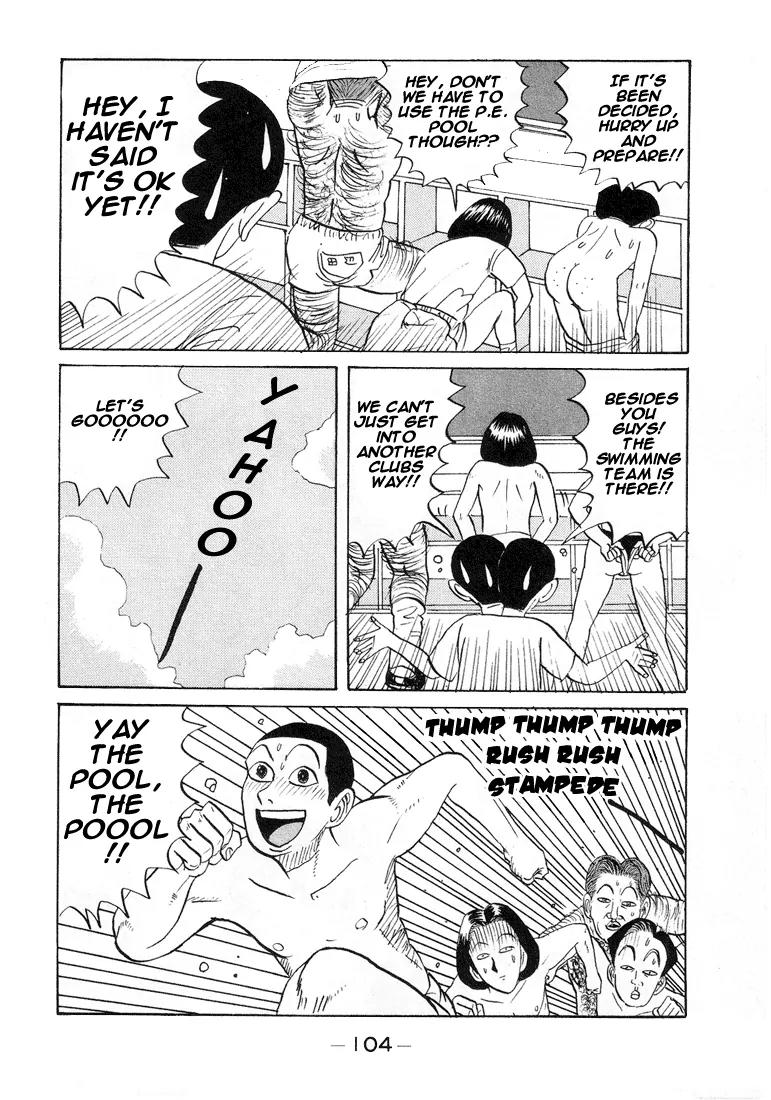 Ping Pong Club Chapter 6 page 4 - Chapter 6