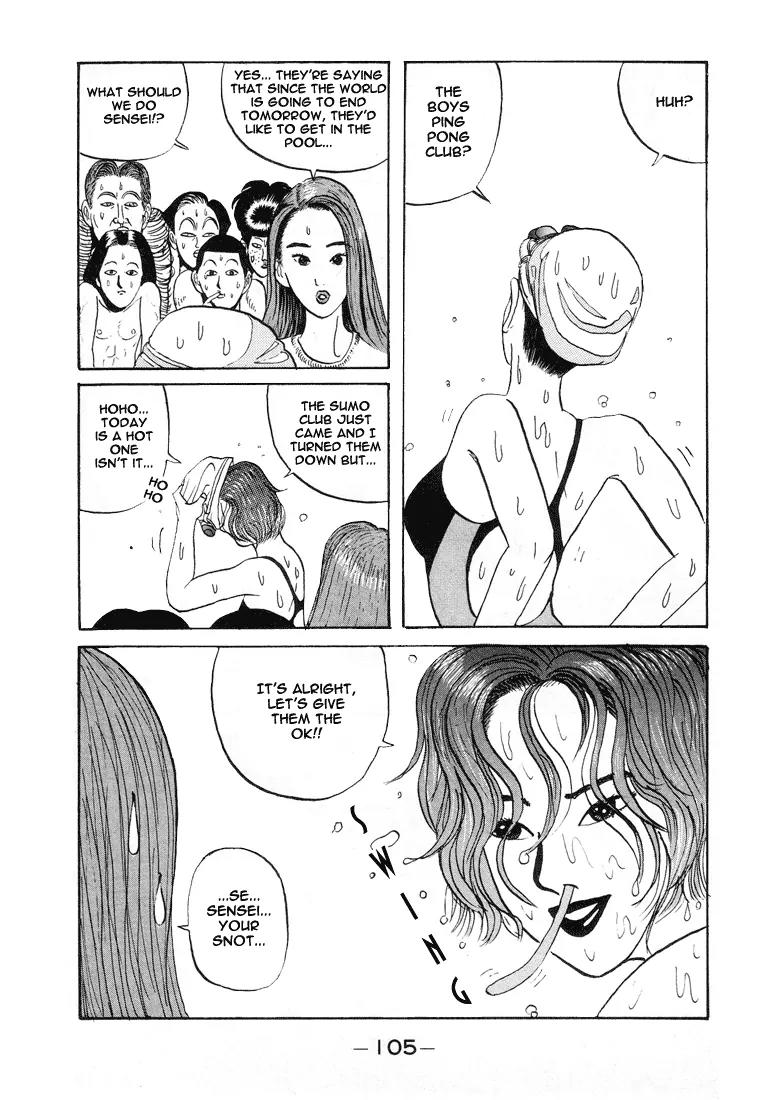 Ping Pong Club Chapter 6 page 5 - Chapter 6