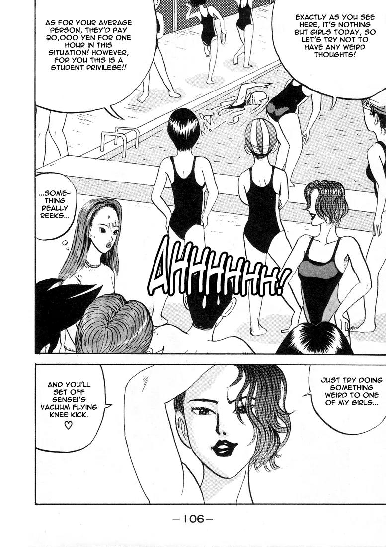 Ping Pong Club Chapter 6 page 6 - Chapter 6