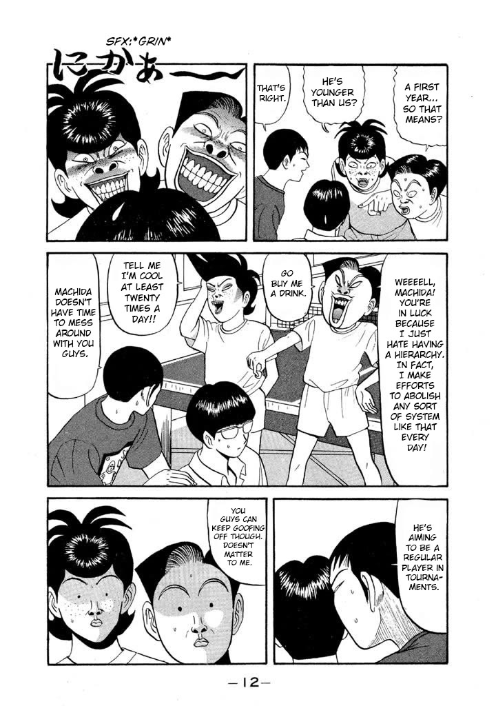 Ping Pong Club Chapter 60 page 11 - Chapter 60: Operation "Make Do With What We've Got"