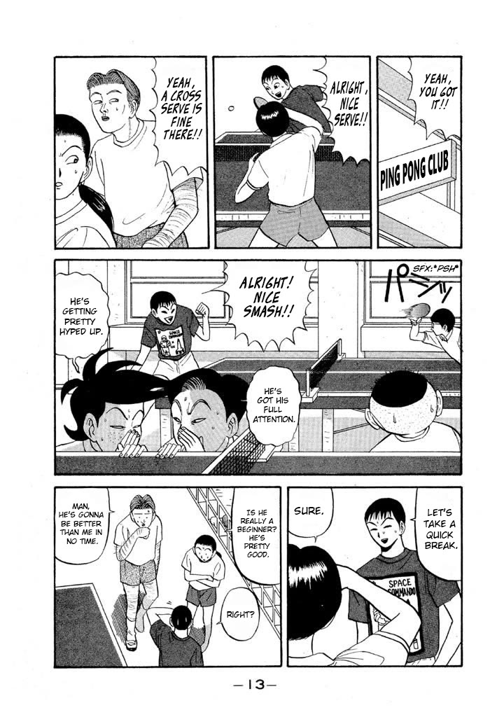Ping Pong Club Chapter 60 page 12 - Chapter 60: Operation "Make Do With What We've Got"