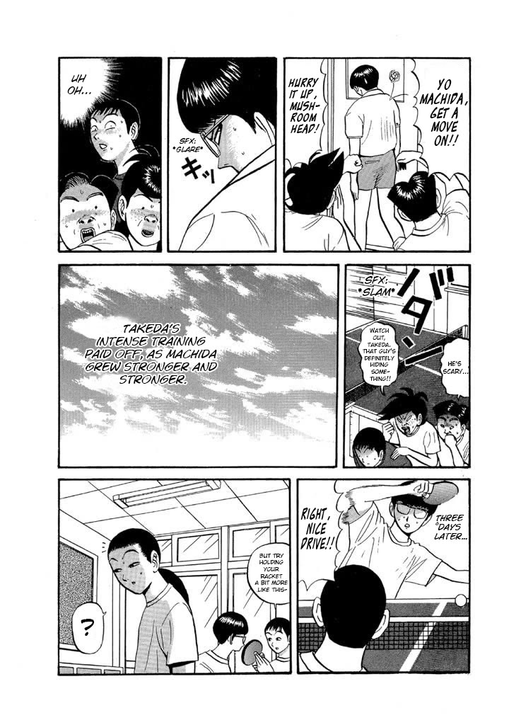 Ping Pong Club Chapter 60 page 14 - Chapter 60: Operation "Make Do With What We've Got"