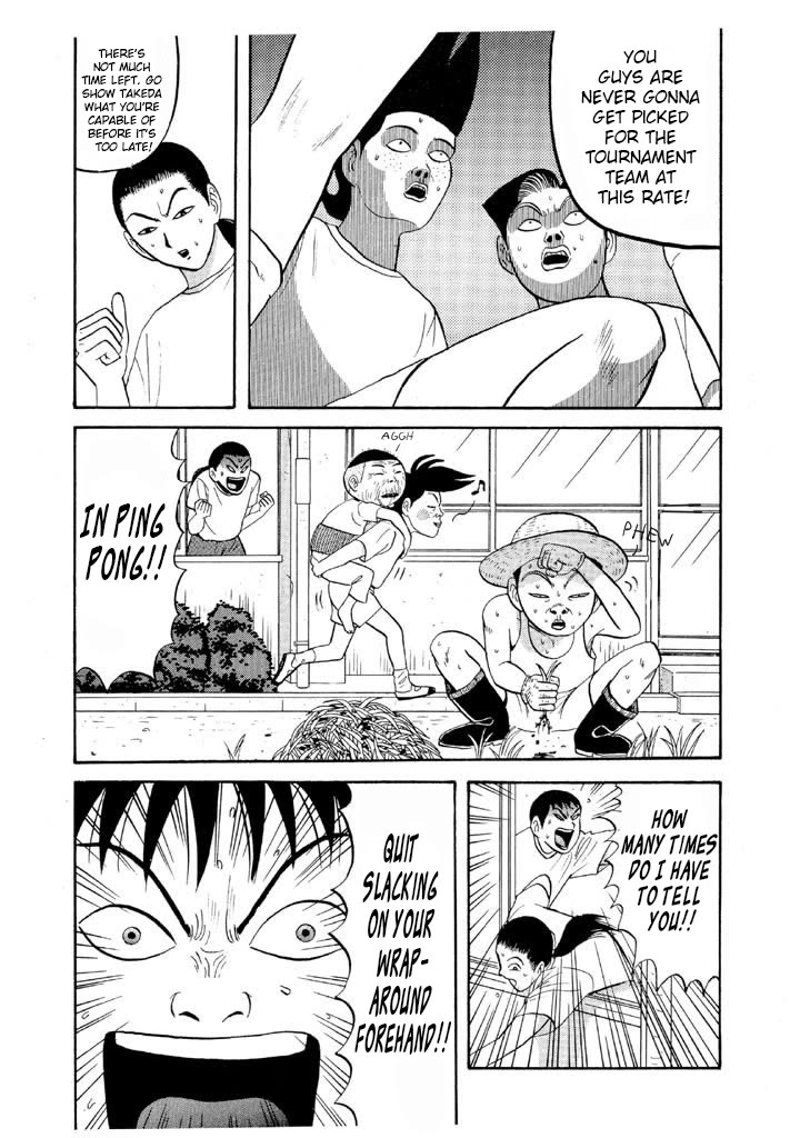 Ping Pong Club Chapter 60 page 17 - Chapter 60: Operation "Make Do With What We've Got"