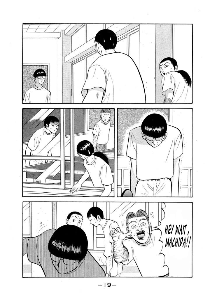 Ping Pong Club Chapter 60 page 18 - Chapter 60: Operation "Make Do With What We've Got"