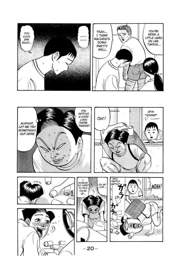Ping Pong Club Chapter 60 page 19 - Chapter 60: Operation "Make Do With What We've Got"