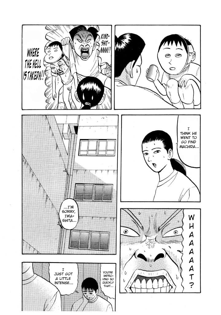 Ping Pong Club Chapter 60 page 20 - Chapter 60: Operation "Make Do With What We've Got"