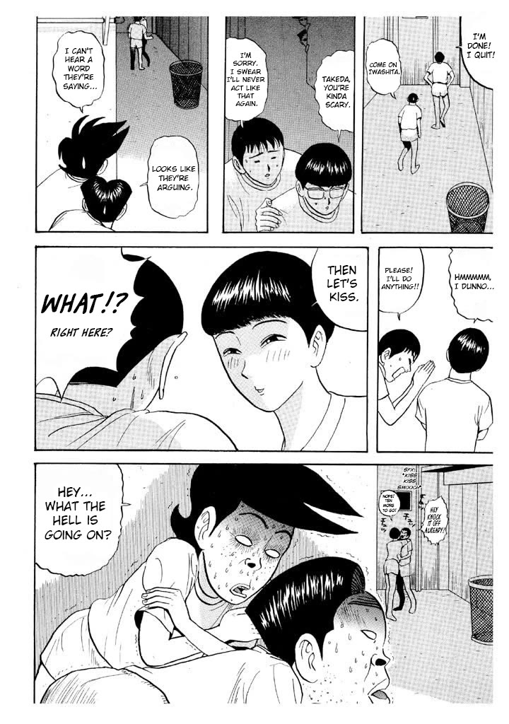 Ping Pong Club Chapter 60 page 21 - Chapter 60: Operation "Make Do With What We've Got"