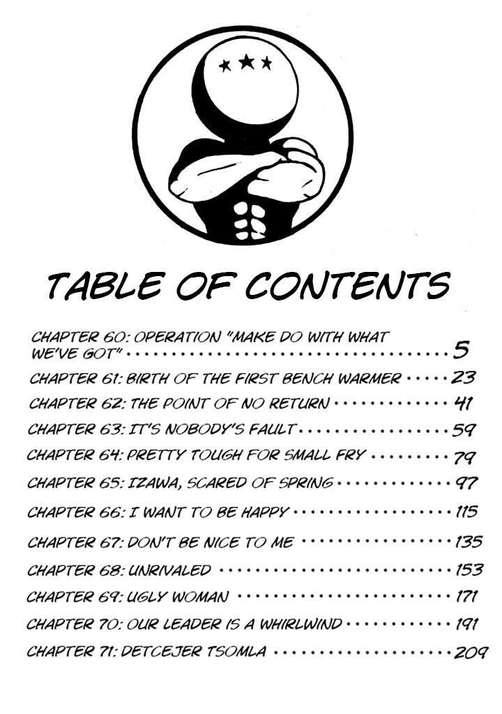 Ping Pong Club Chapter 60 page 3 - Chapter 60: Operation "Make Do With What We've Got"