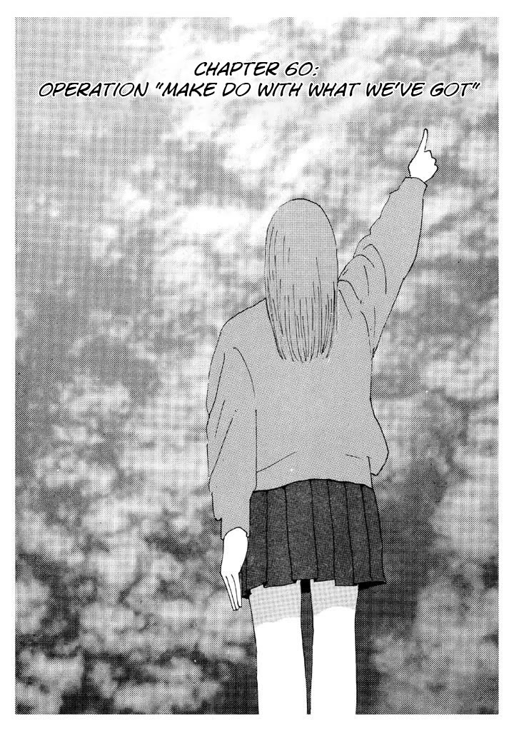 Ping Pong Club Chapter 60 page 4 - Chapter 60: Operation "Make Do With What We've Got"