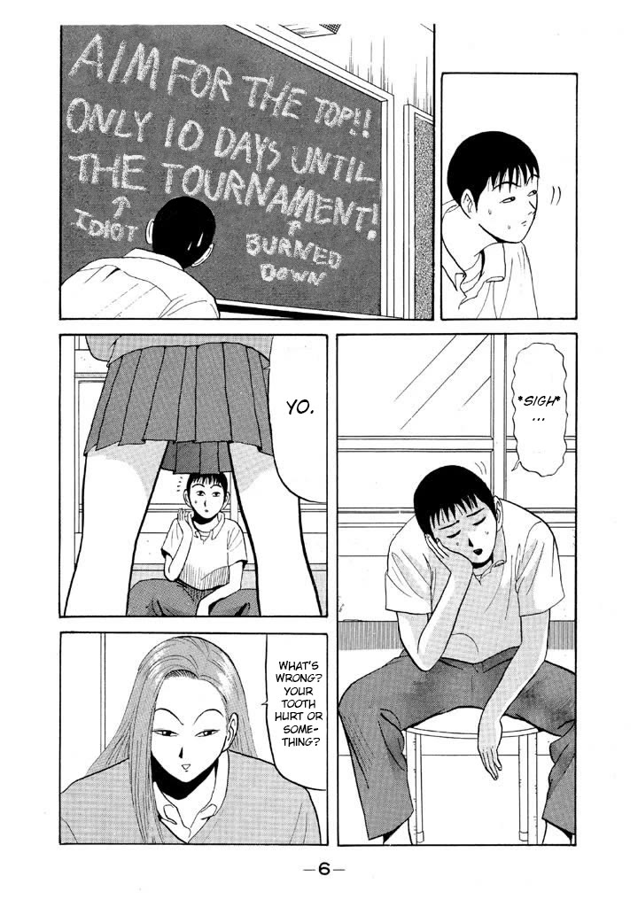 Ping Pong Club Chapter 60 page 5 - Chapter 60: Operation "Make Do With What We've Got"