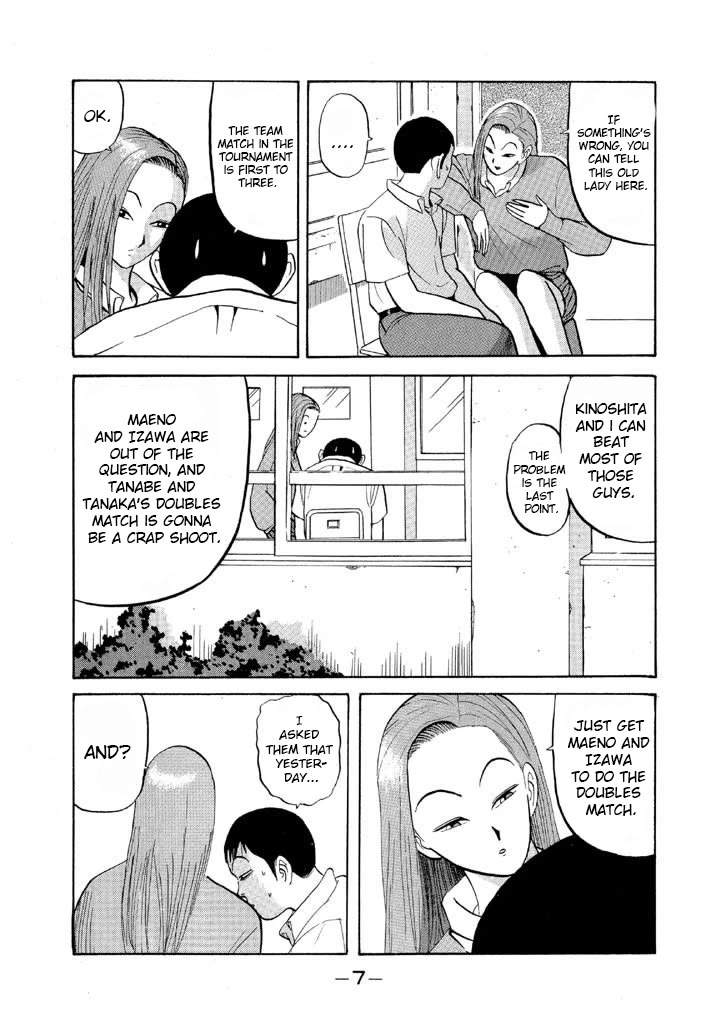 Ping Pong Club Chapter 60 page 6 - Chapter 60: Operation "Make Do With What We've Got"