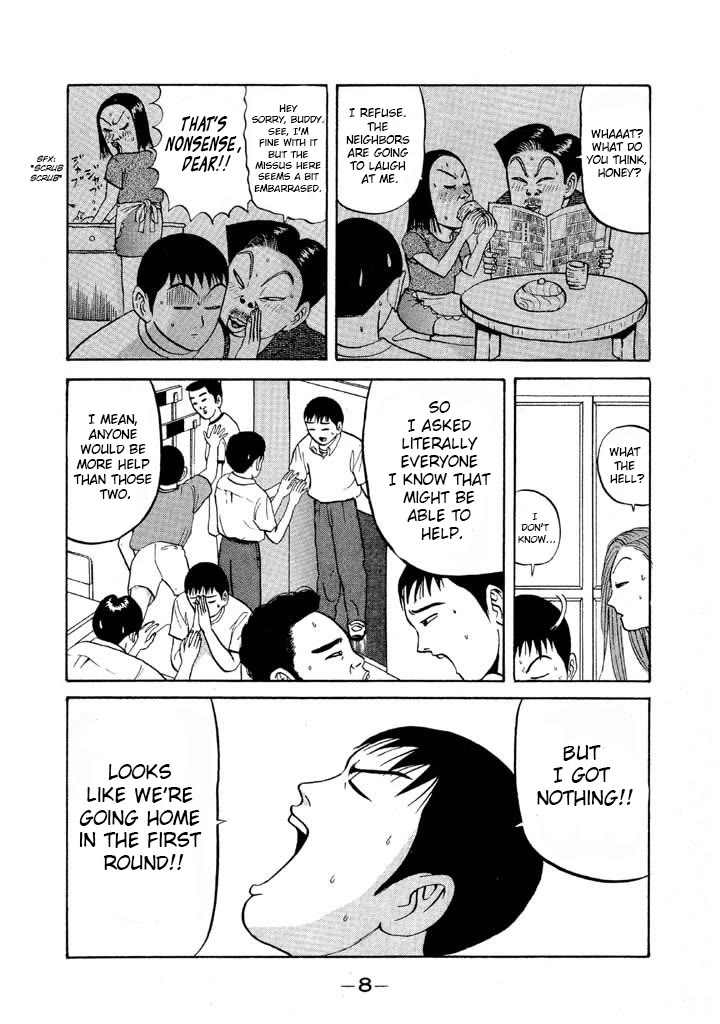 Ping Pong Club Chapter 60 page 7 - Chapter 60: Operation "Make Do With What We've Got"