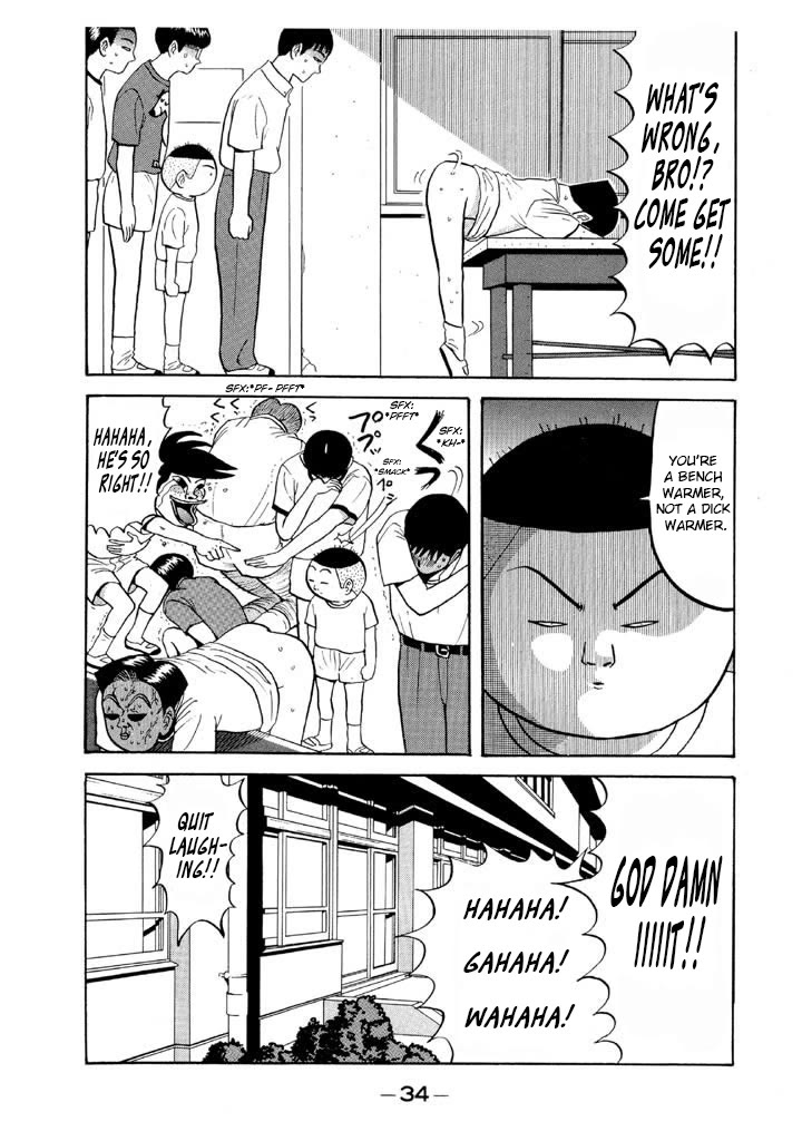 Ping Pong Club Chapter 61 page 12 - Chapter 61: Birth of the First Bench Warmer
