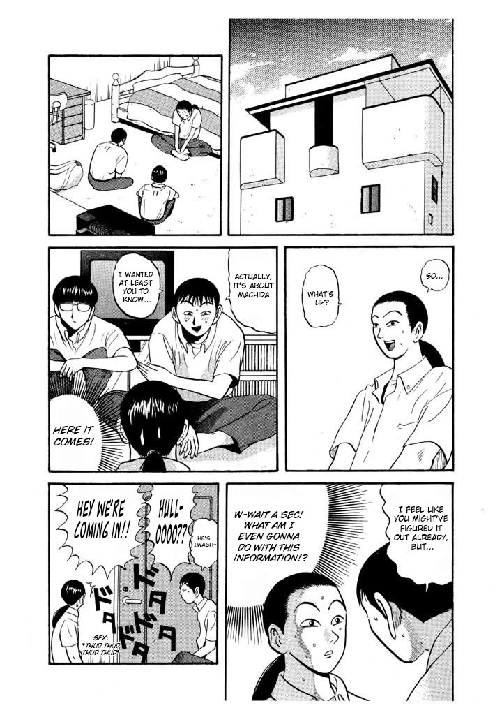 Ping Pong Club Chapter 61 page 14 - Chapter 61: Birth of the First Bench Warmer