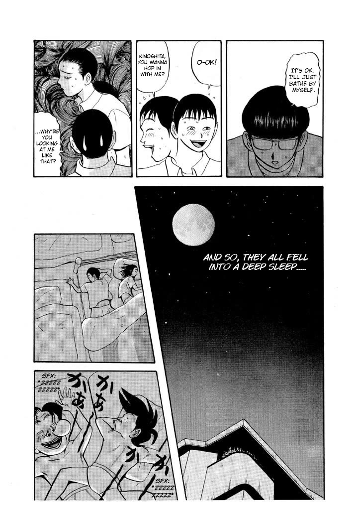 Ping Pong Club Chapter 61 page 17 - Chapter 61: Birth of the First Bench Warmer