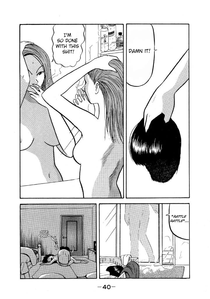 Ping Pong Club Chapter 61 page 18 - Chapter 61: Birth of the First Bench Warmer