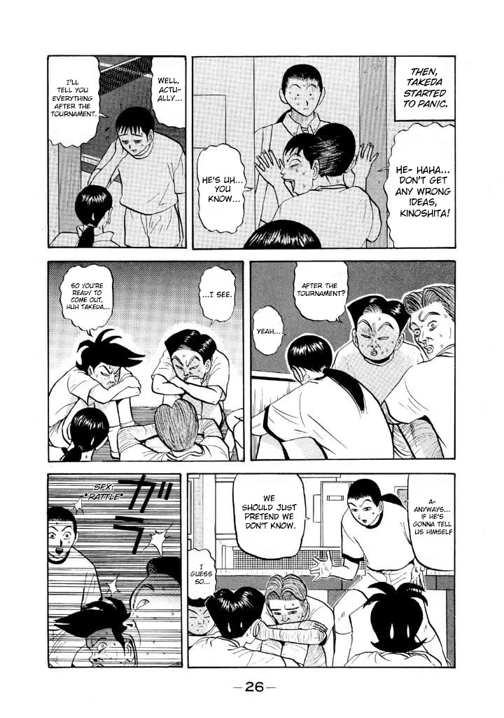 Ping Pong Club Chapter 61 page 4 - Chapter 61: Birth of the First Bench Warmer
