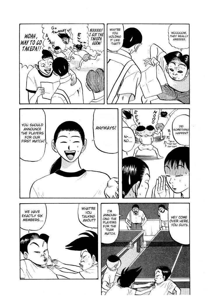 Ping Pong Club Chapter 61 page 6 - Chapter 61: Birth of the First Bench Warmer