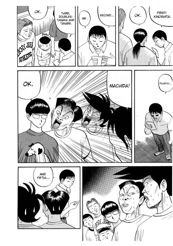 Ping Pong Club Chapter 61 page 8 - Chapter 61: Birth of the First Bench Warmer