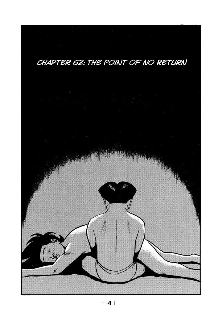 Ping Pong Club Chapter 62 page 1 - Chapter 62: The Point of No Return