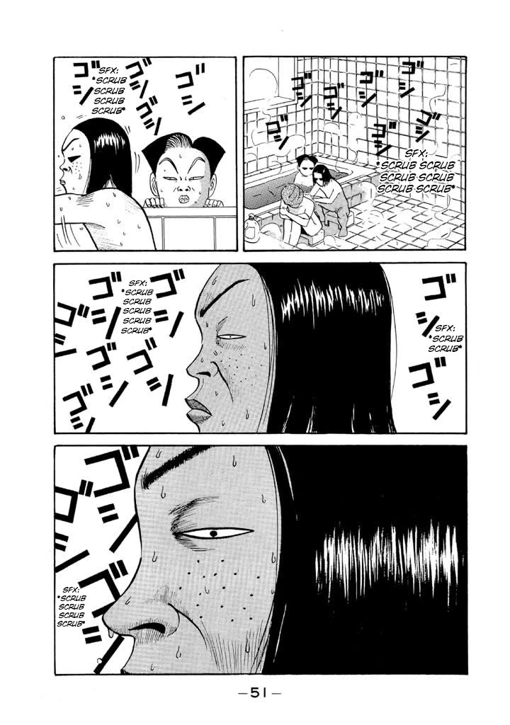 Ping Pong Club Chapter 62 page 11 - Chapter 62: The Point of No Return