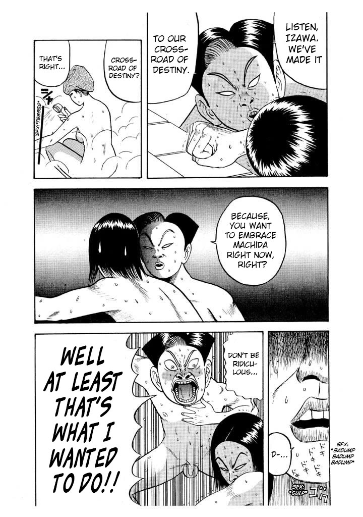 Ping Pong Club Chapter 62 page 13 - Chapter 62: The Point of No Return