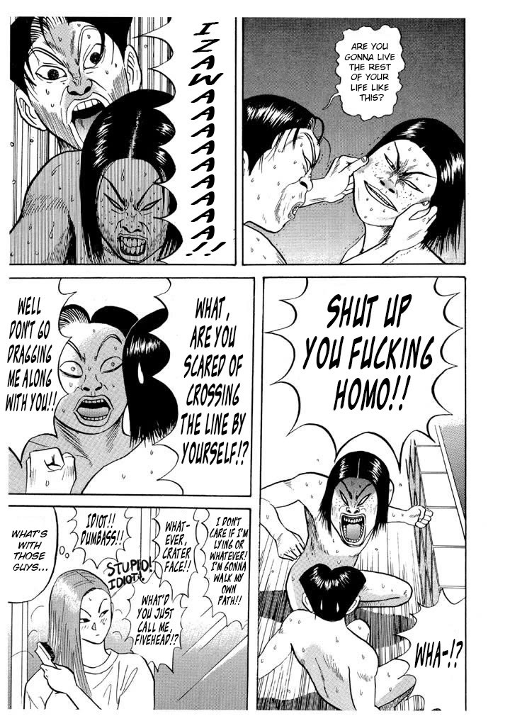 Ping Pong Club Chapter 62 page 15 - Chapter 62: The Point of No Return