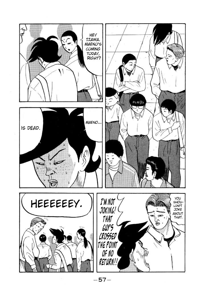 Ping Pong Club Chapter 62 page 17 - Chapter 62: The Point of No Return