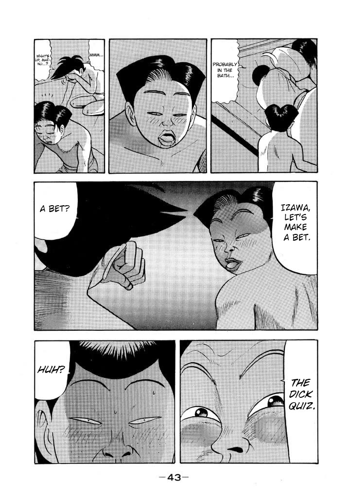 Ping Pong Club Chapter 62 page 3 - Chapter 62: The Point of No Return
