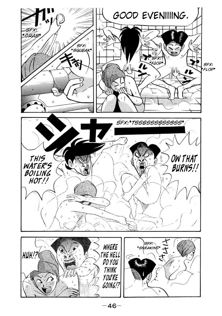 Ping Pong Club Chapter 62 page 6 - Chapter 62: The Point of No Return
