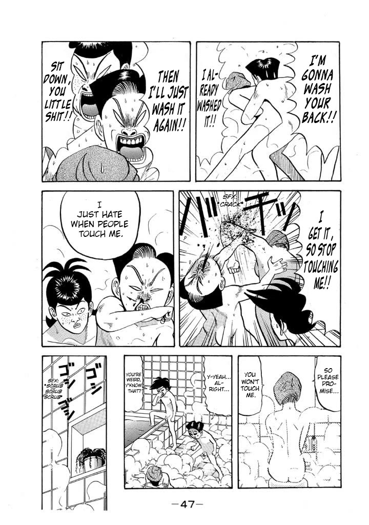 Ping Pong Club Chapter 62 page 7 - Chapter 62: The Point of No Return