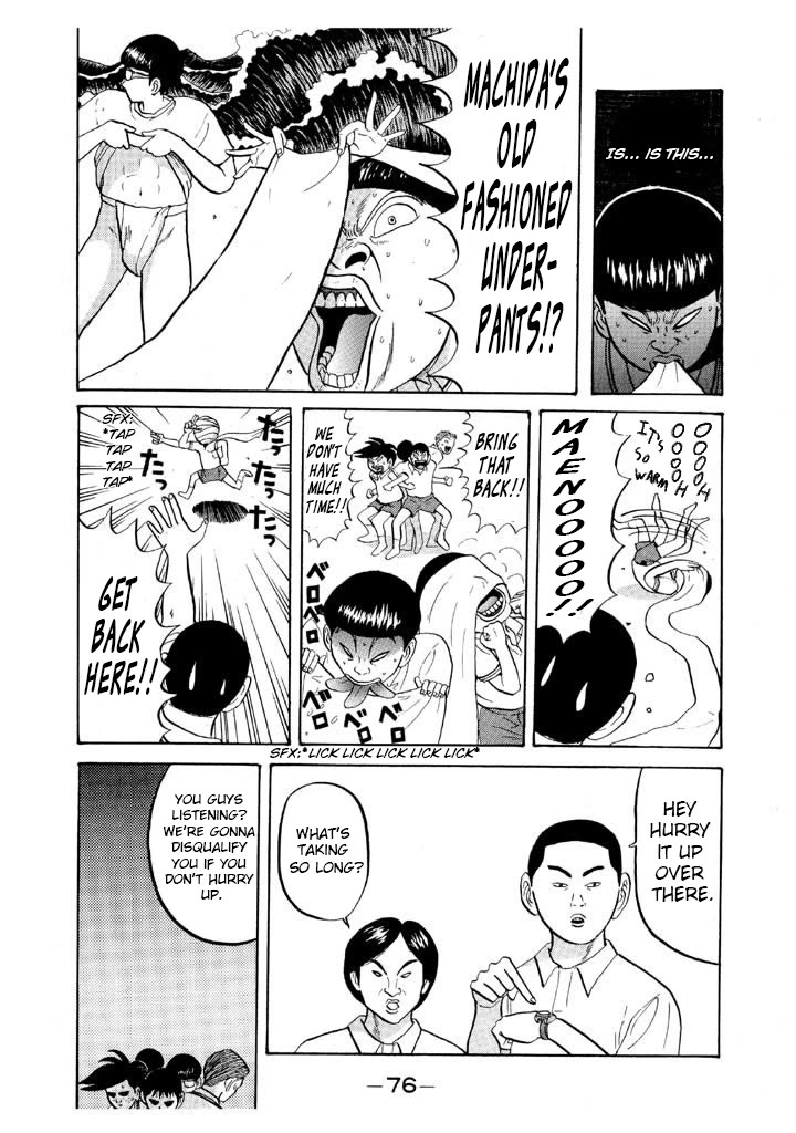 Ping Pong Club Chapter 63 page 18 - Chapter 63: It's Nobody's Fault