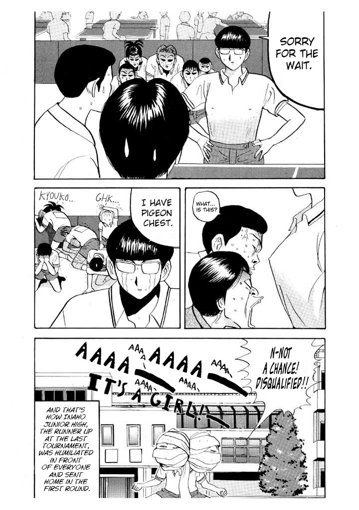 Ping Pong Club Chapter 63 page 19 - Chapter 63: It's Nobody's Fault