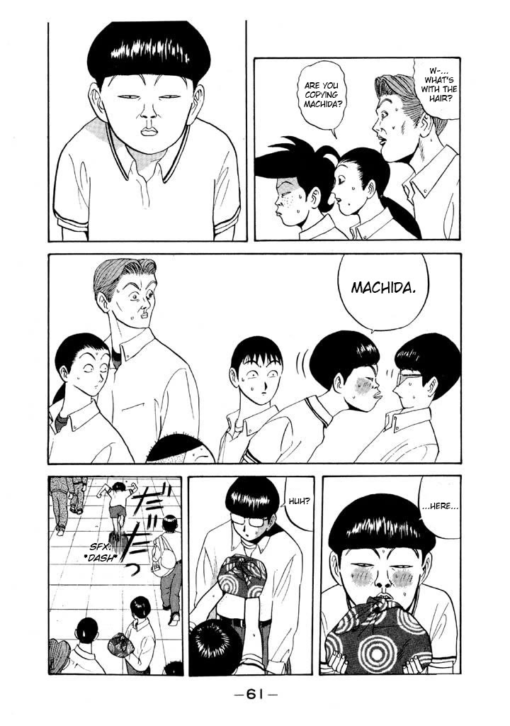 Ping Pong Club Chapter 63 page 3 - Chapter 63: It's Nobody's Fault