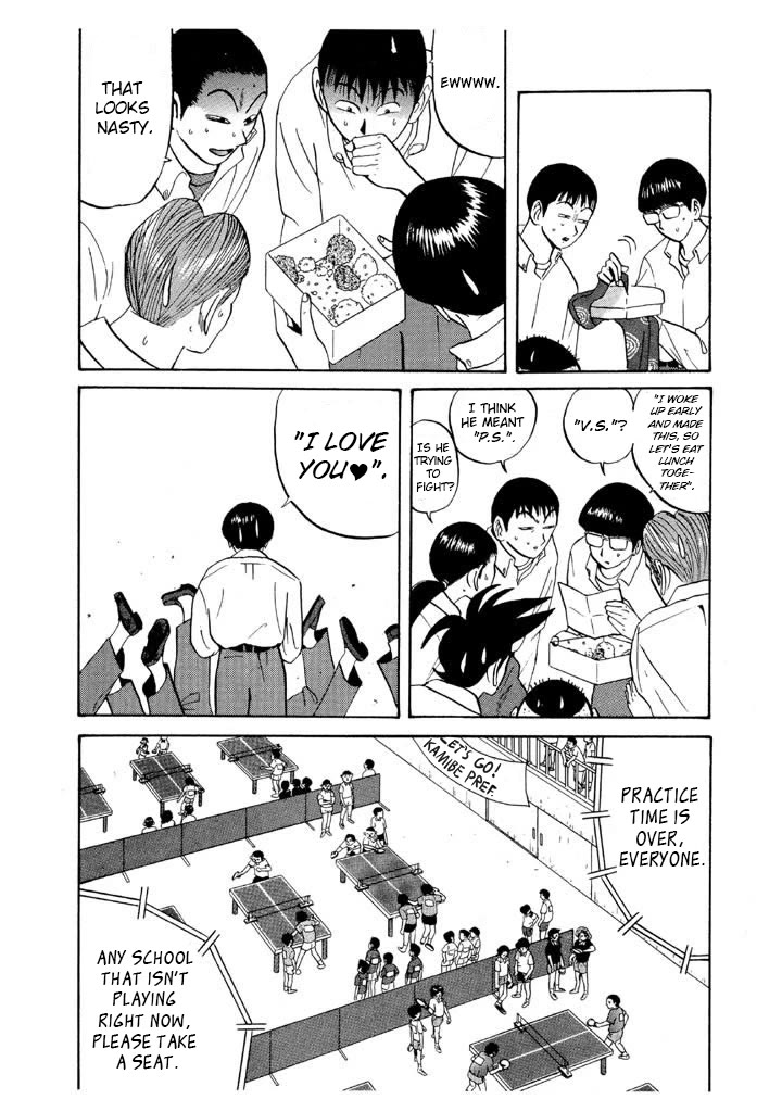 Ping Pong Club Chapter 63 page 4 - Chapter 63: It's Nobody's Fault