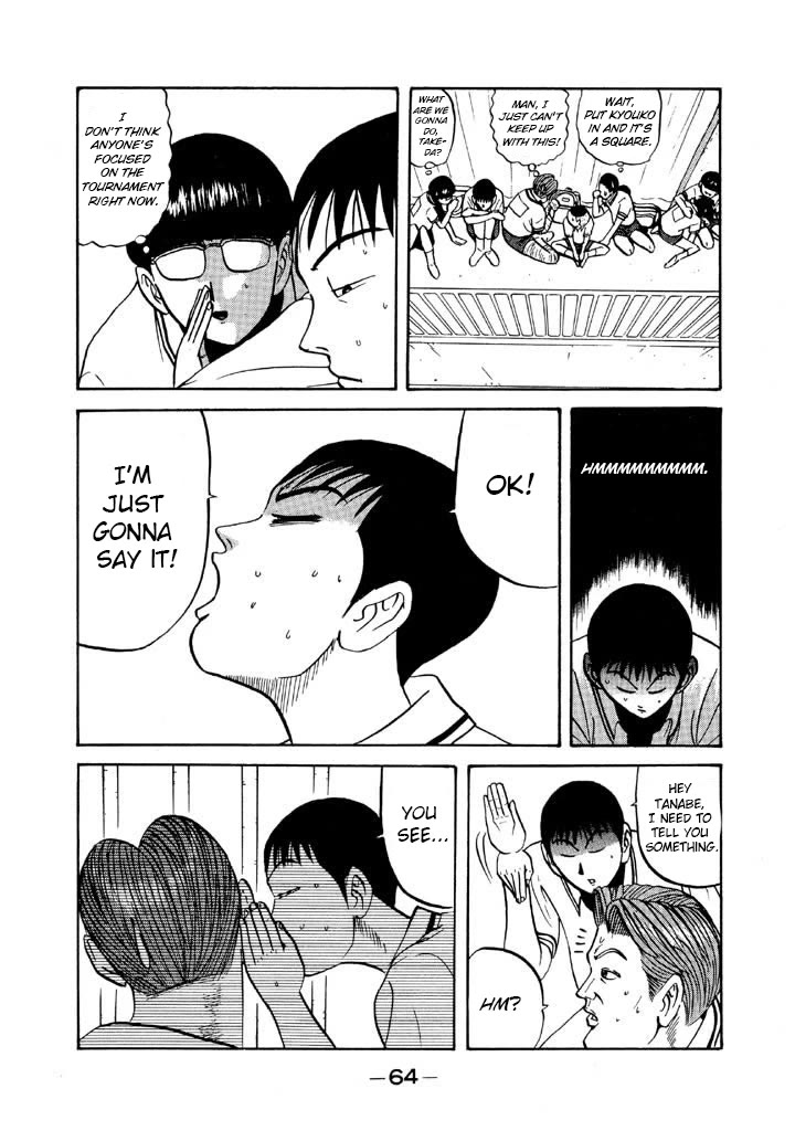 Ping Pong Club Chapter 63 page 6 - Chapter 63: It's Nobody's Fault