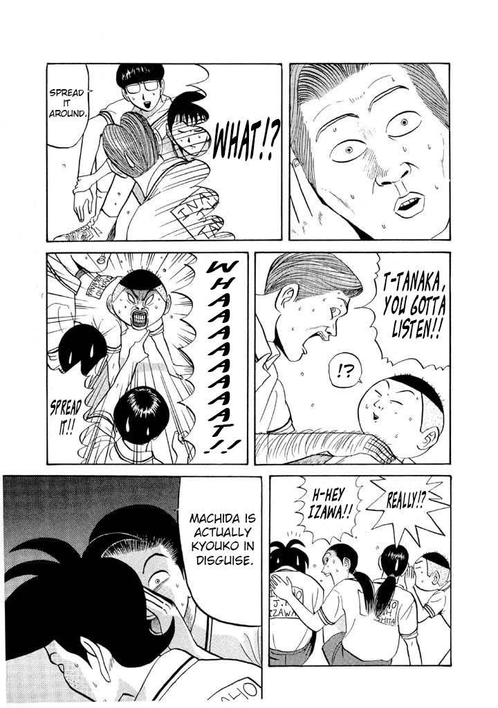 Ping Pong Club Chapter 63 page 7 - Chapter 63: It's Nobody's Fault
