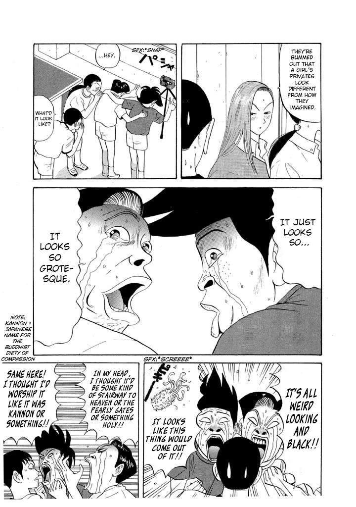 Ping Pong Club Chapter 64 page 11 - Chapter 64: Pretty Tough for Small Fry