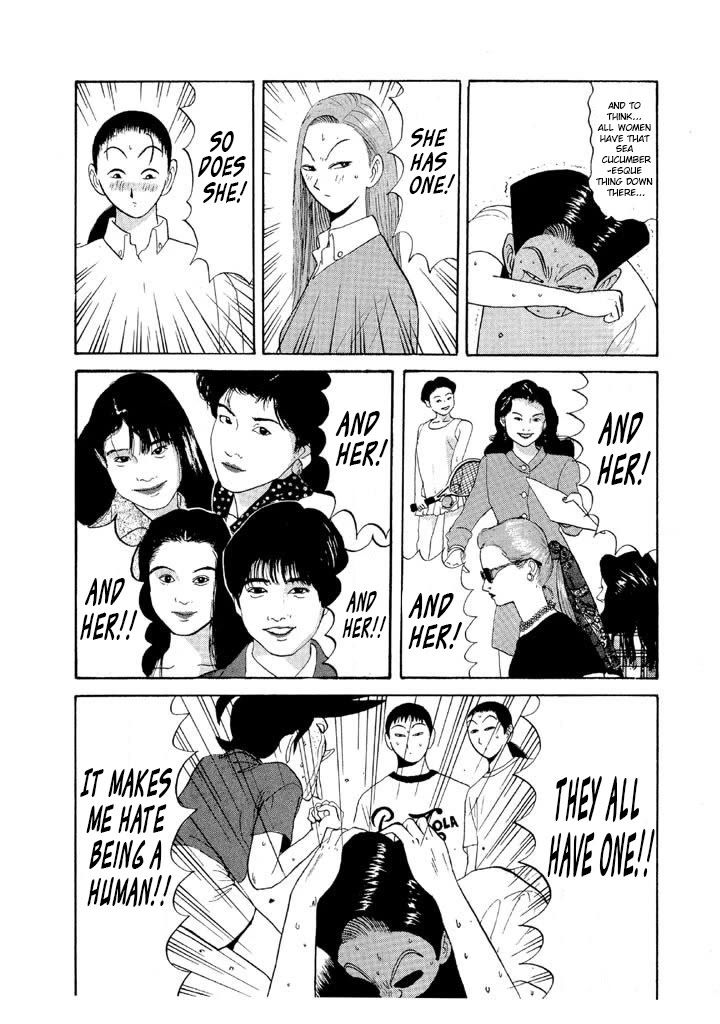 Ping Pong Club Chapter 64 page 12 - Chapter 64: Pretty Tough for Small Fry
