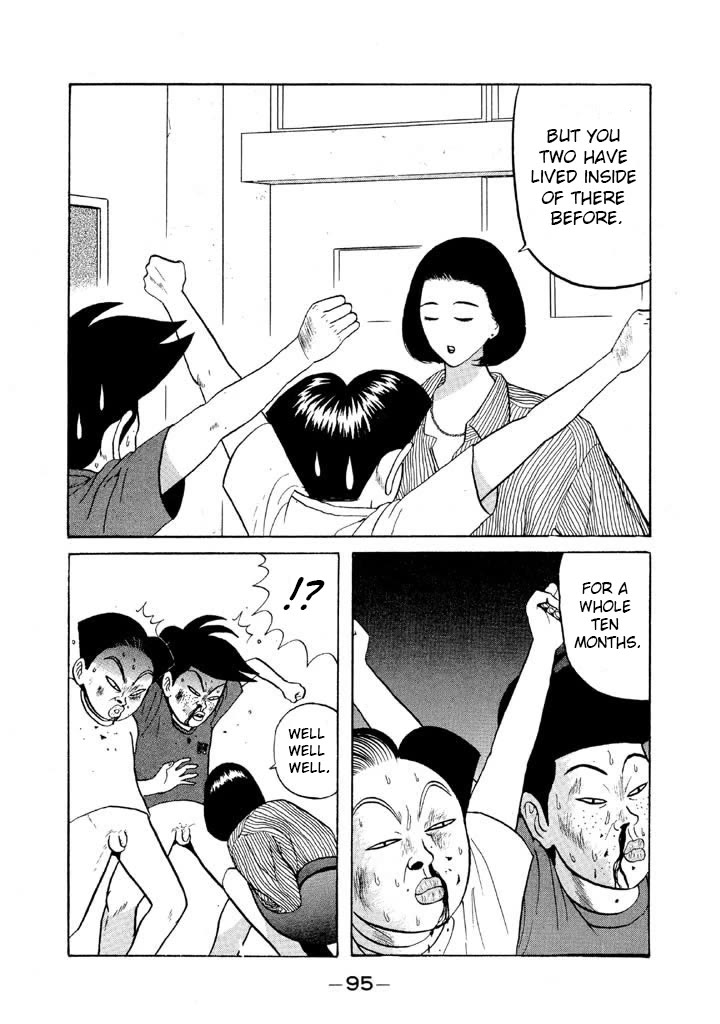 Ping Pong Club Chapter 64 page 17 - Chapter 64: Pretty Tough for Small Fry
