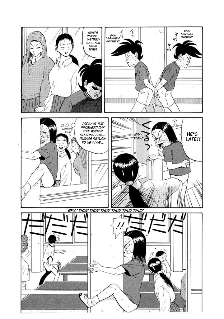 Ping Pong Club Chapter 64 page 2 - Chapter 64: Pretty Tough for Small Fry