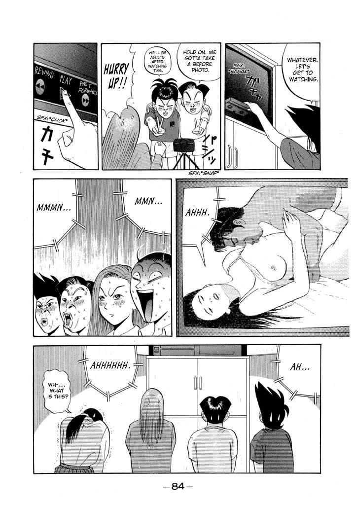 Ping Pong Club Chapter 64 page 6 - Chapter 64: Pretty Tough for Small Fry