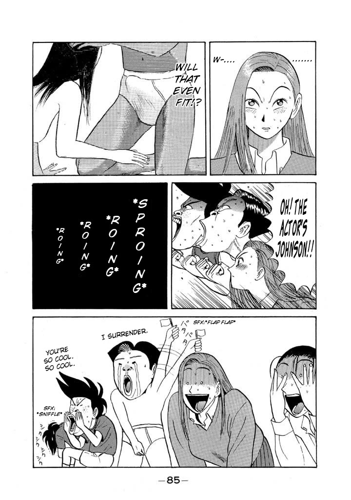 Ping Pong Club Chapter 64 page 7 - Chapter 64: Pretty Tough for Small Fry